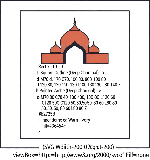 Humayun's Tomb Logo