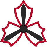 Ottawa Helicopter Ride Logo