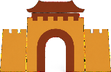 Mdina Walking Tour Logo
