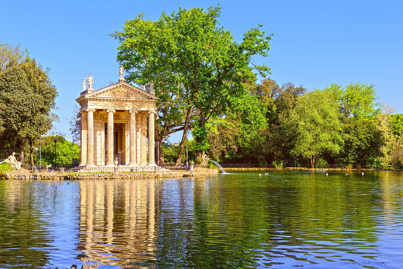 Villa Borghese Gardens