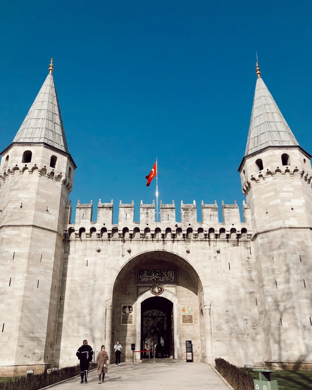 Gate of Salutation