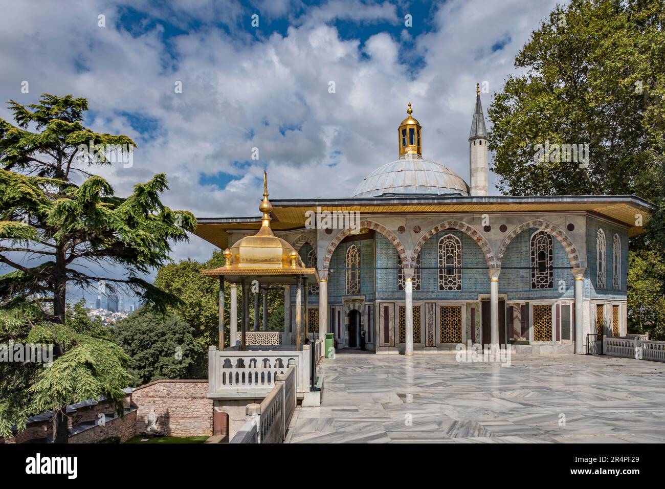 Baghdad Kiosk