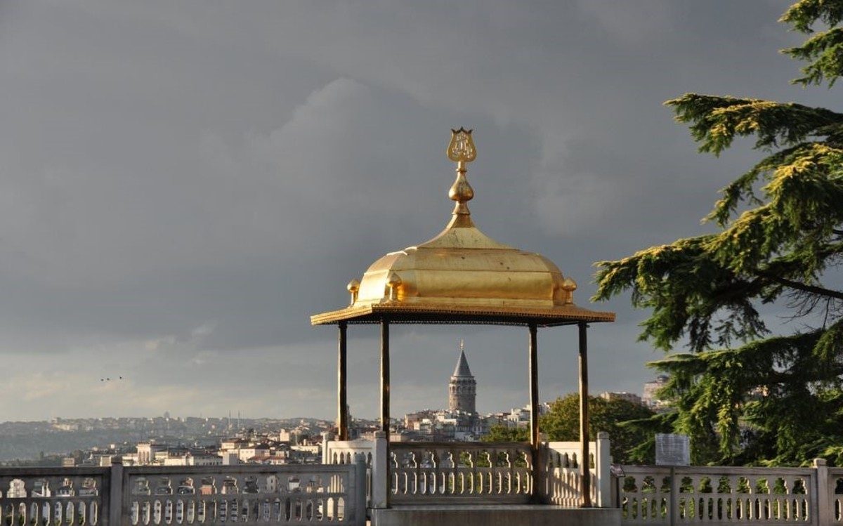 İftariye Kiosk Terrace