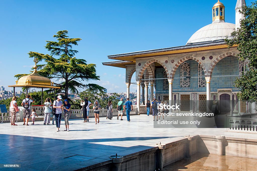 Baghdad Kiosk Exterior