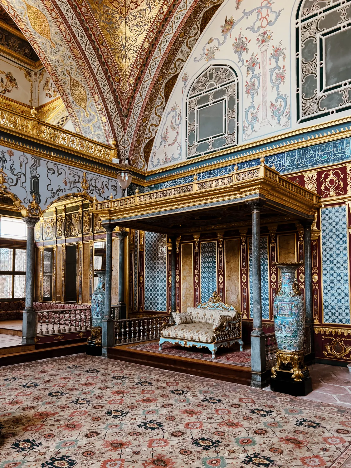 Imperial Treasury