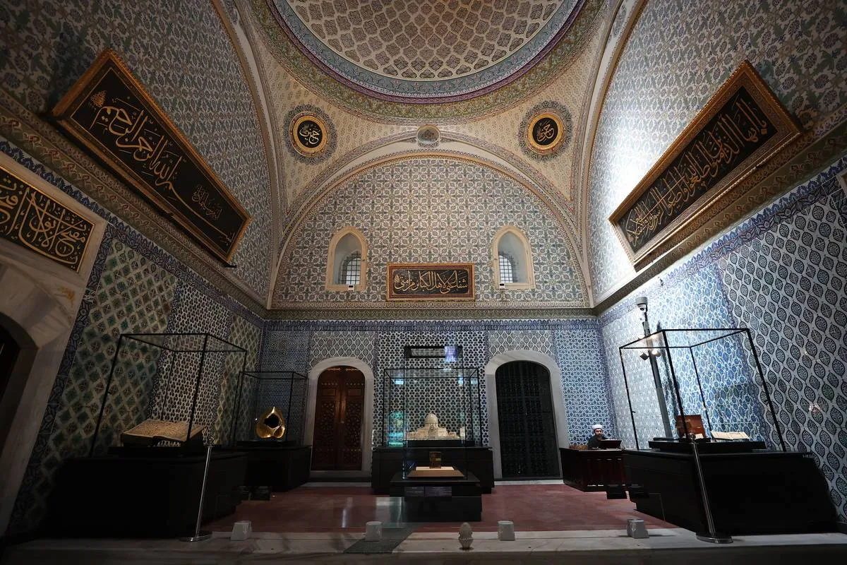 Sacred Relics Room