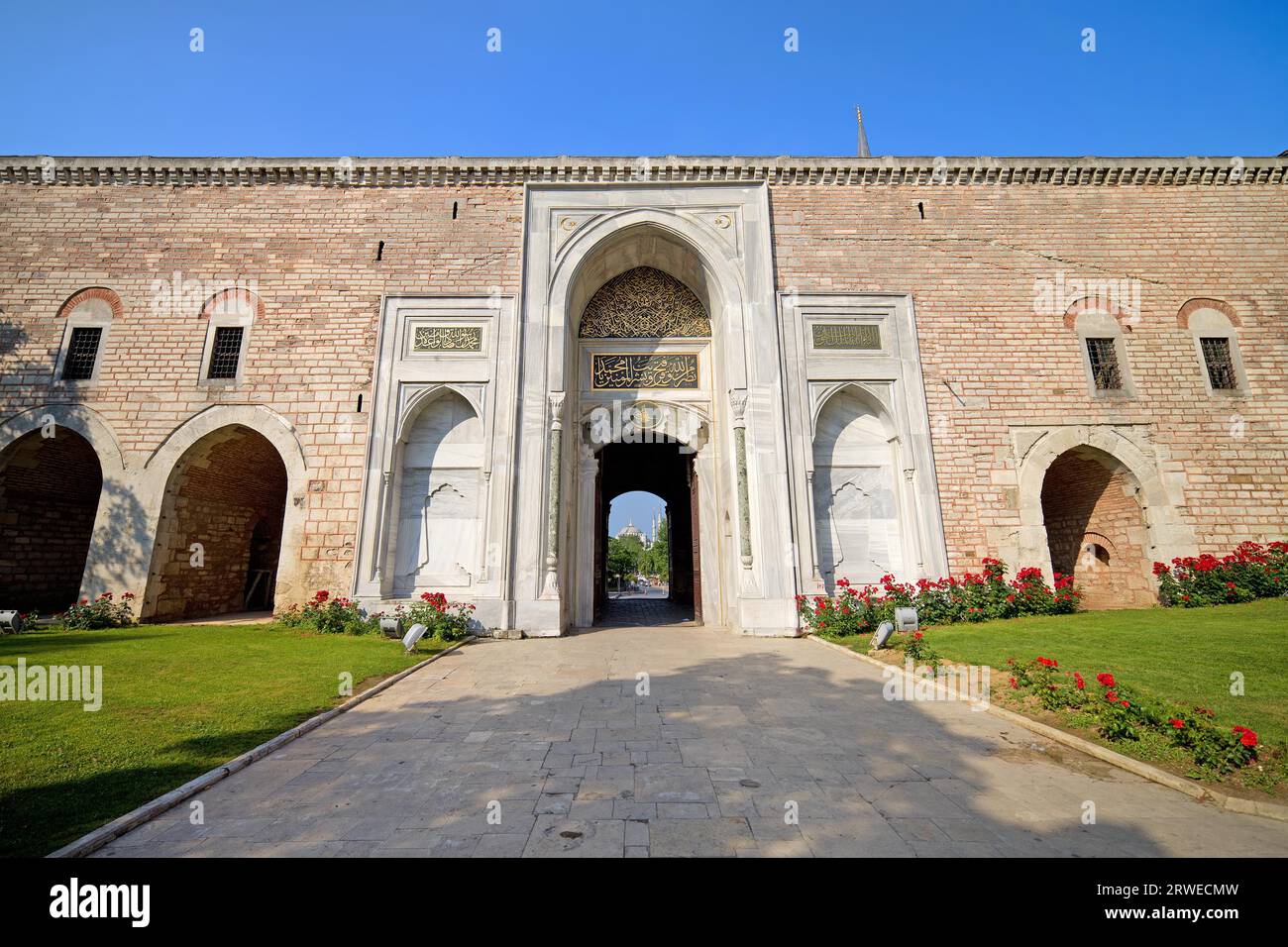 Imperial Gate (Bab-ı Hümayun)