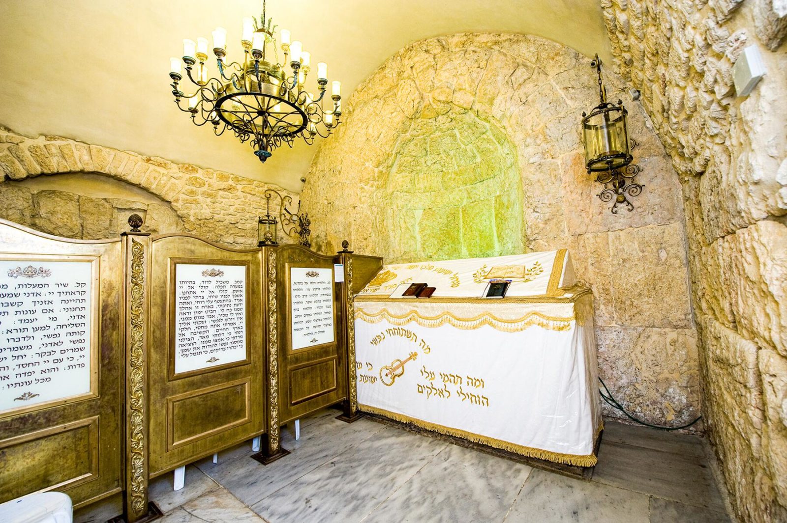 Saint David's Tomb