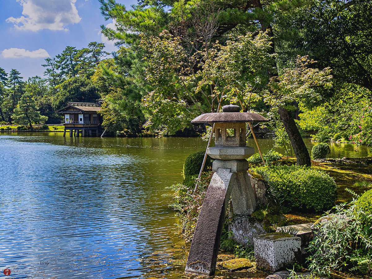 Kotoji Lantern