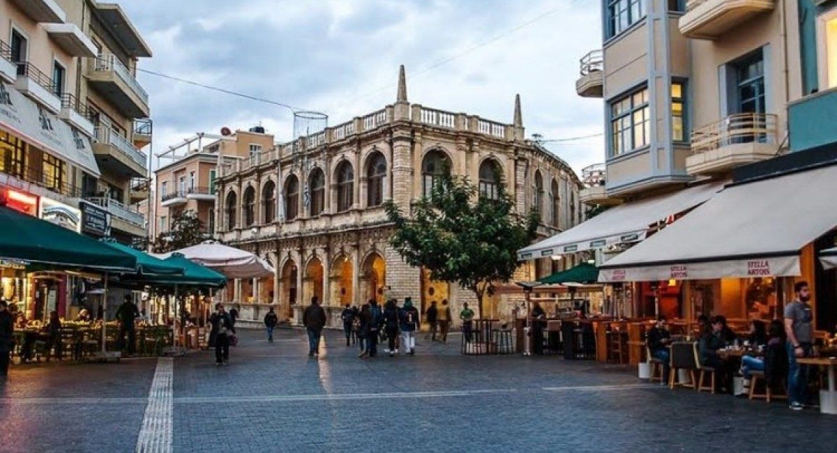 City Center District