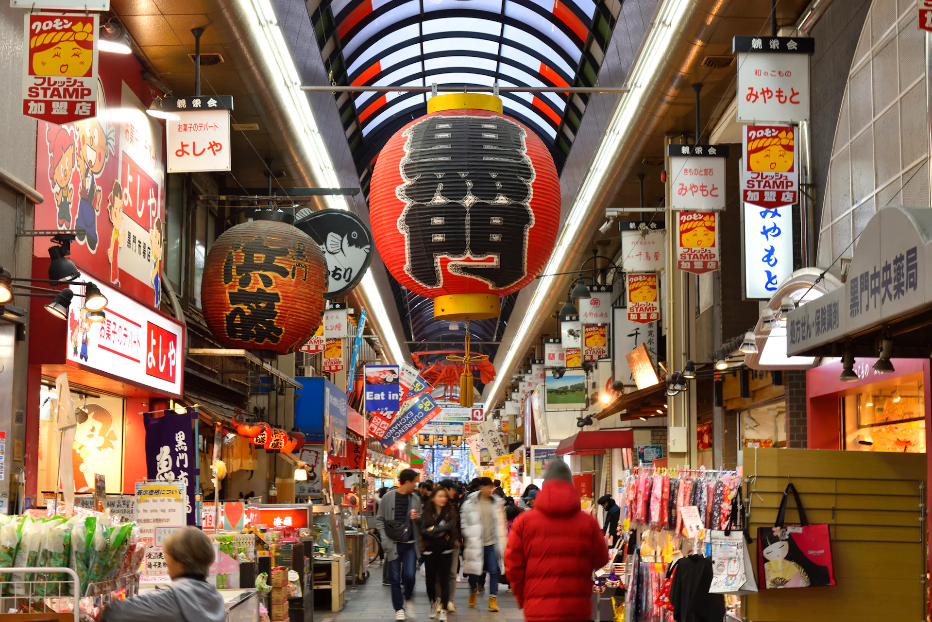 Kuromon Market Food Tour Experience