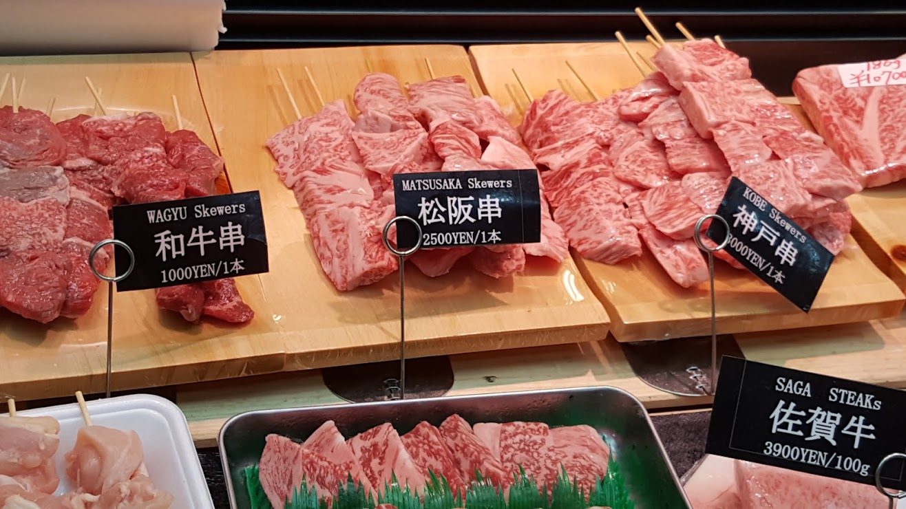 Wagyu Specialty Shops