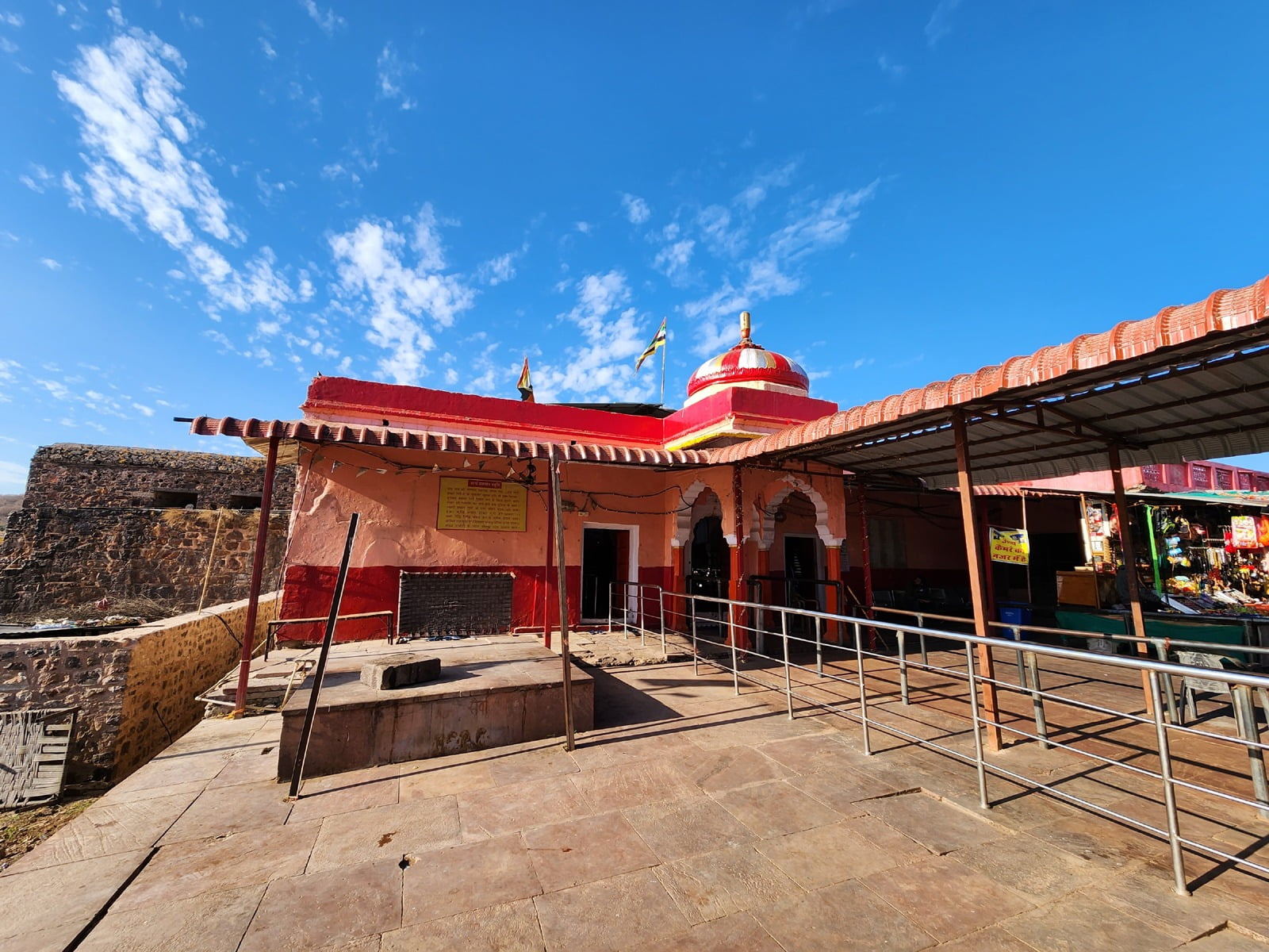 Trinetra Ganesh Temple