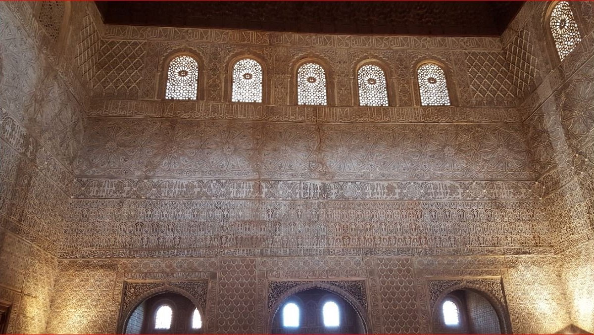 Salón de Embajadores