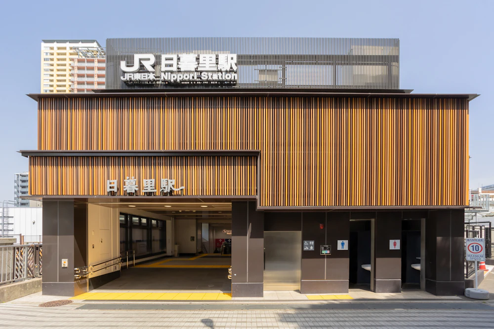 Nippori Station