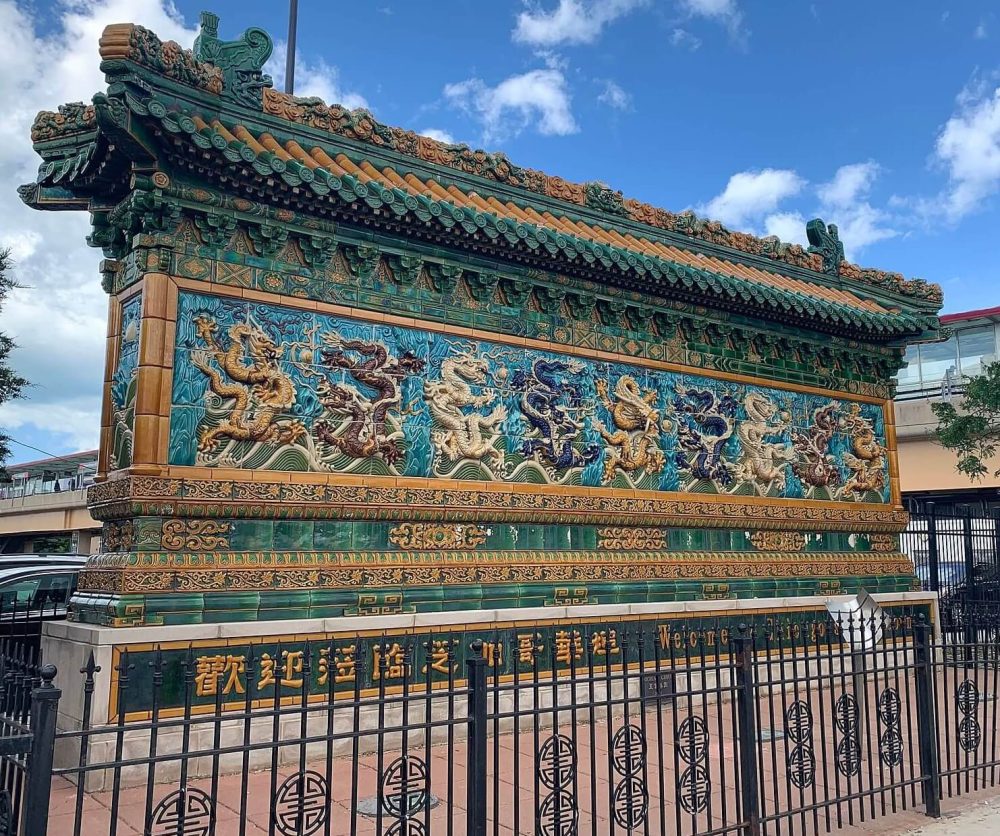 Nine-Dragon Wall