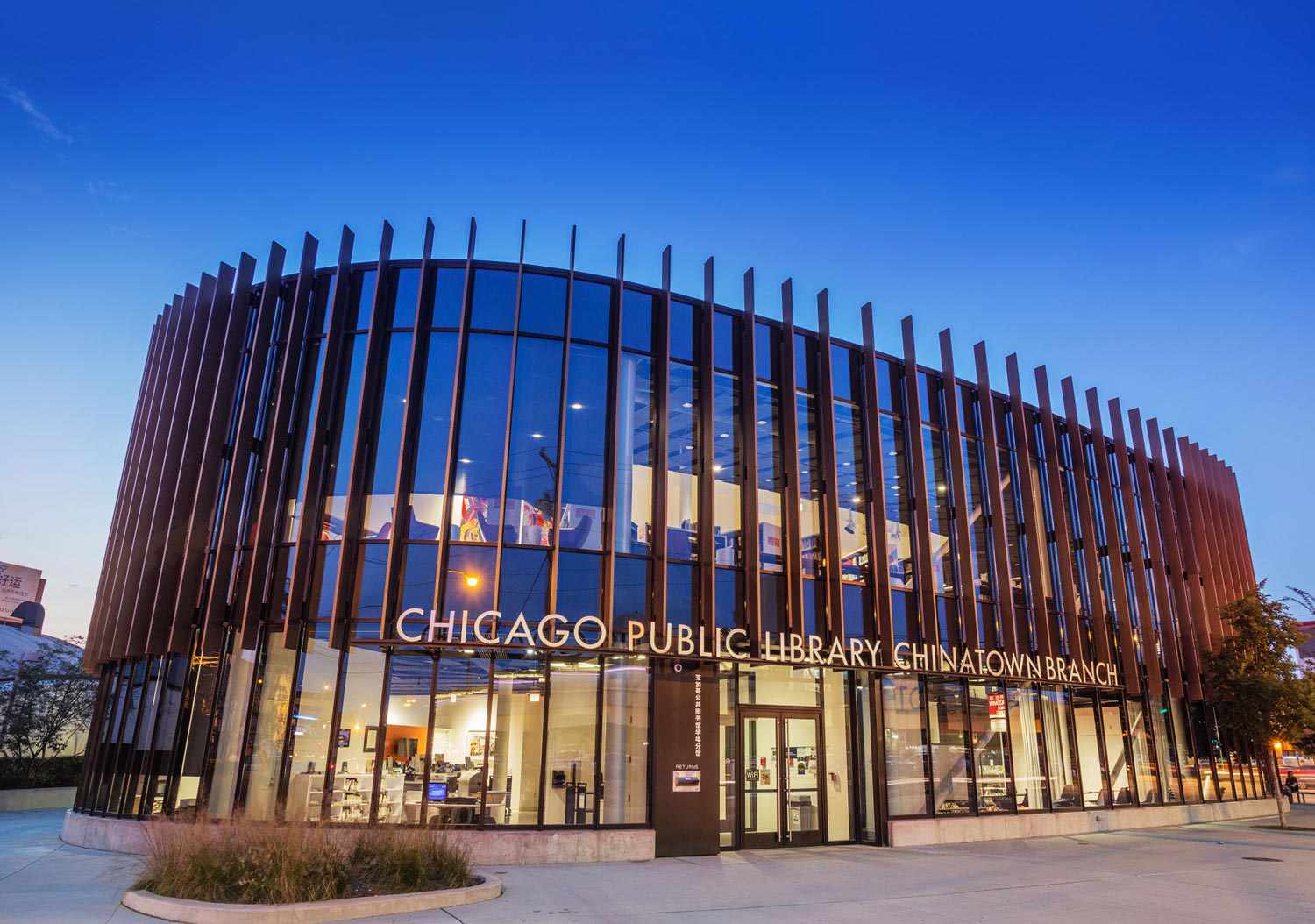 Chicago Public Library Chinatown Branch