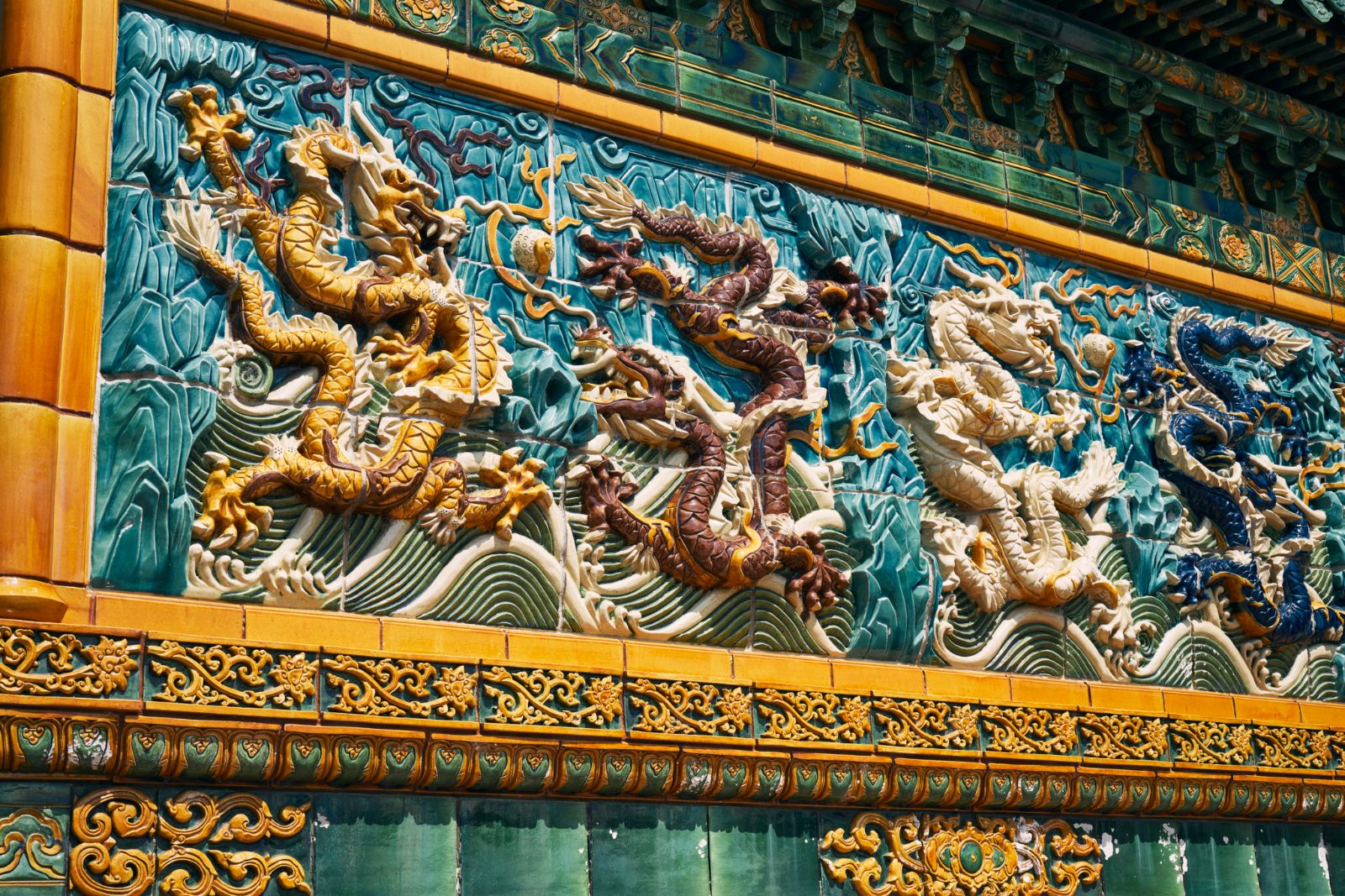 Nine-Dragon Wall