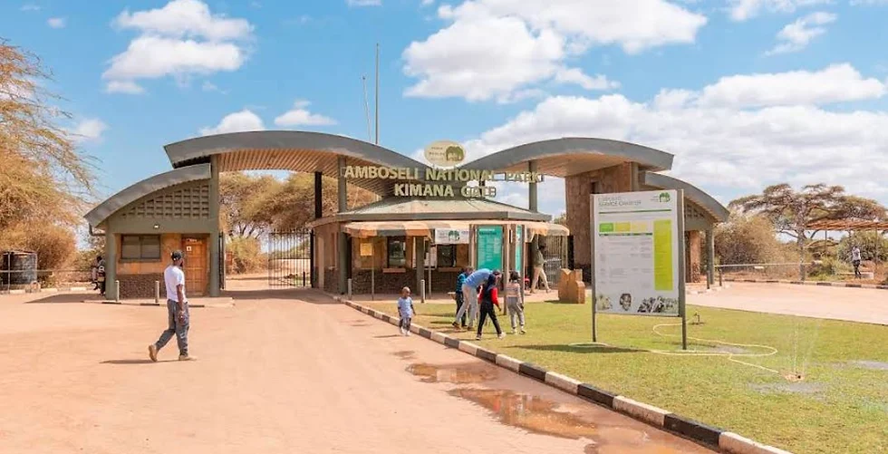 Kimana Gate