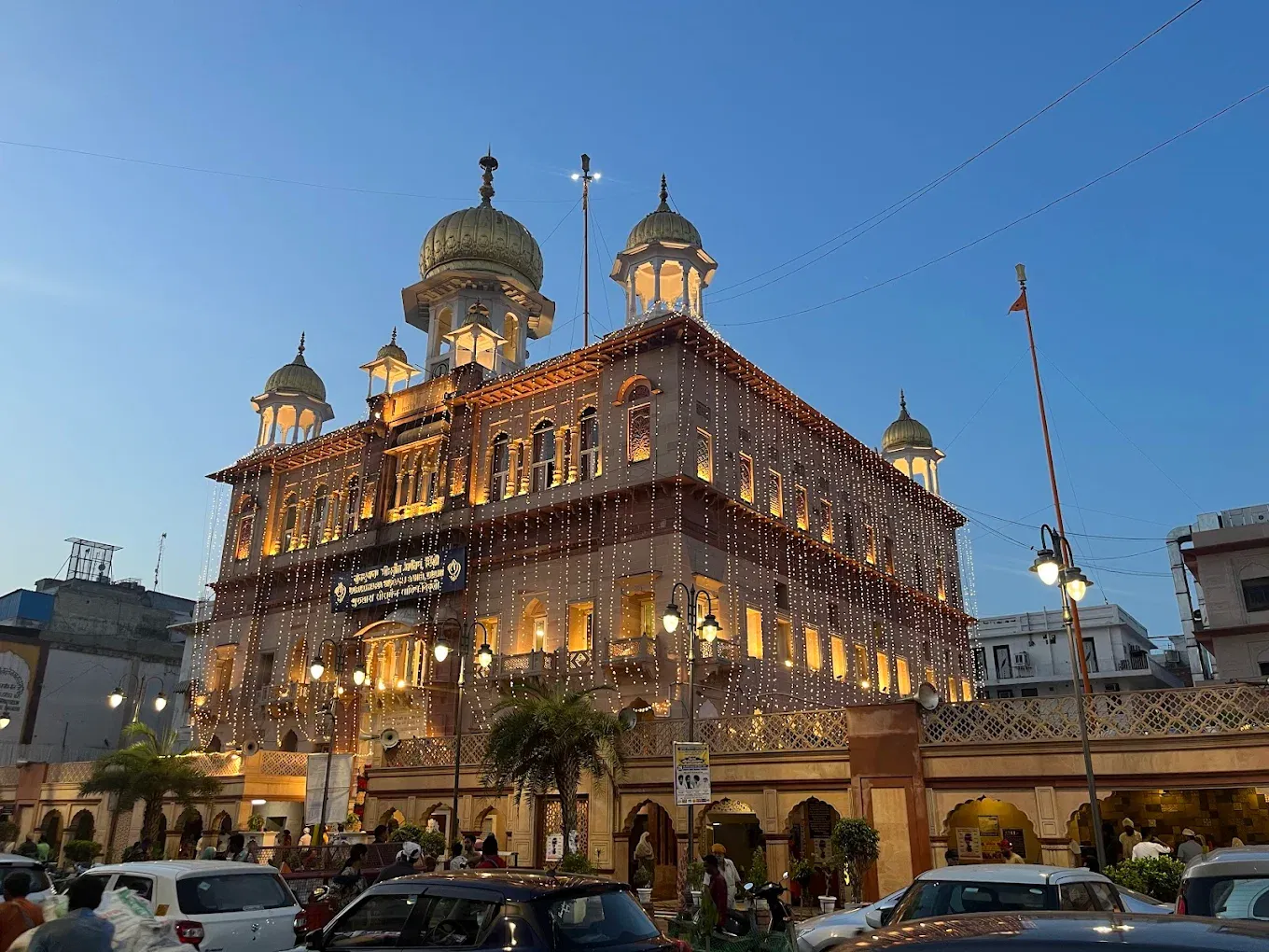 Gurudwara Sis Ganj Sahib