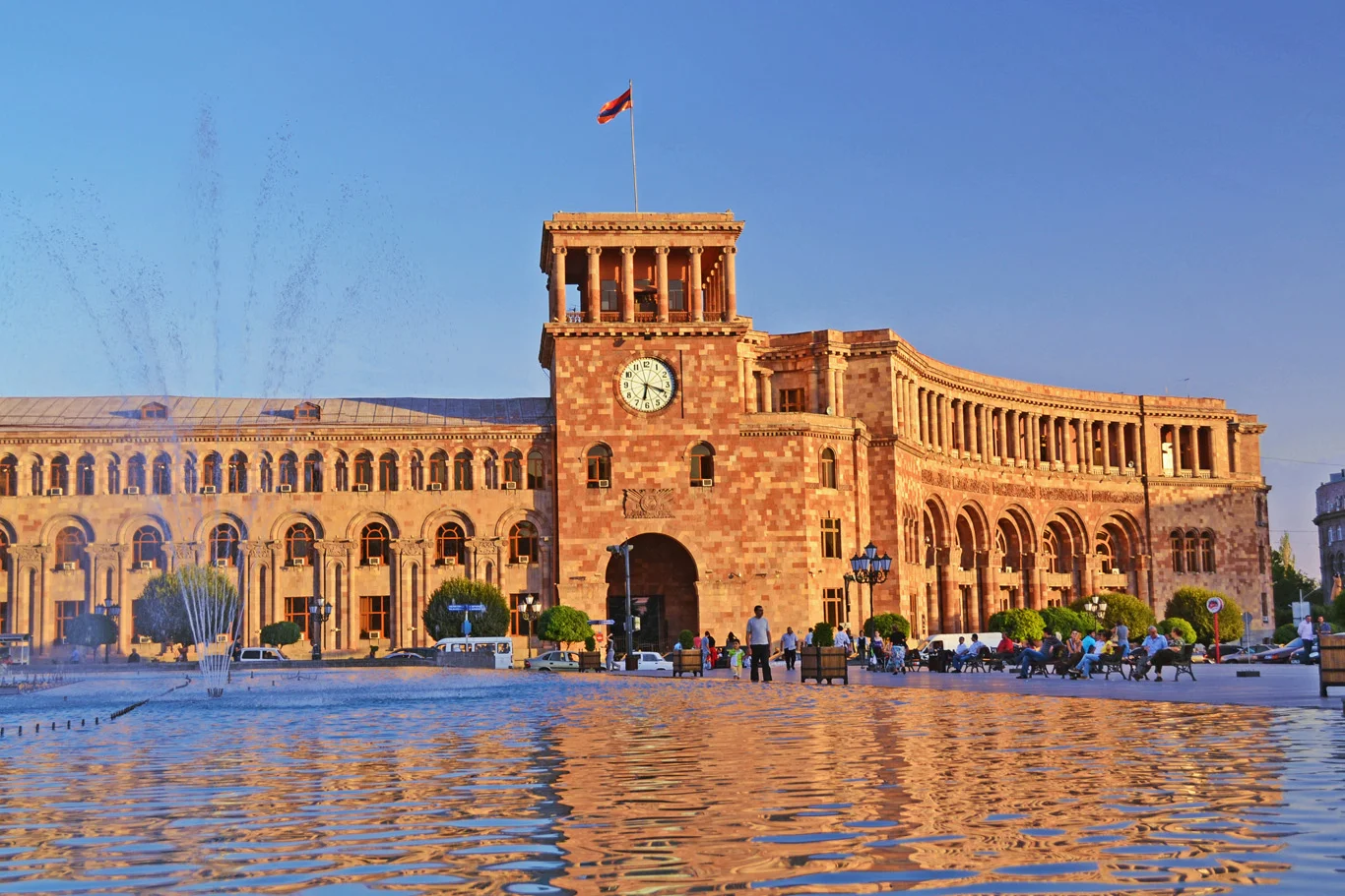 Yerevan City Center