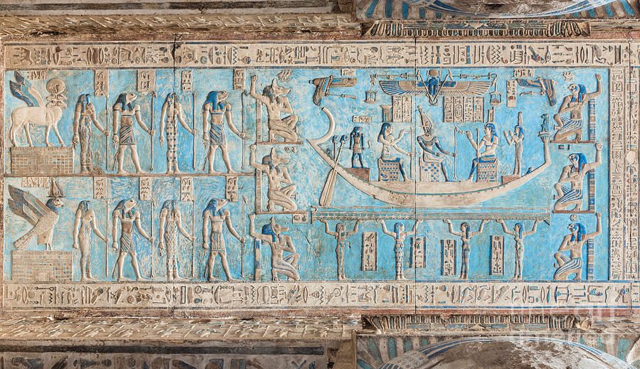 Temple of Hathor