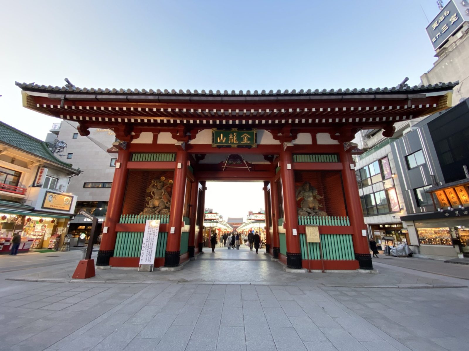 Senso-ji Temple