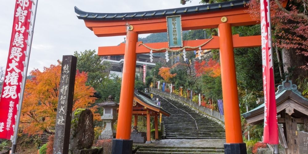 Kumano Nachi Taisha