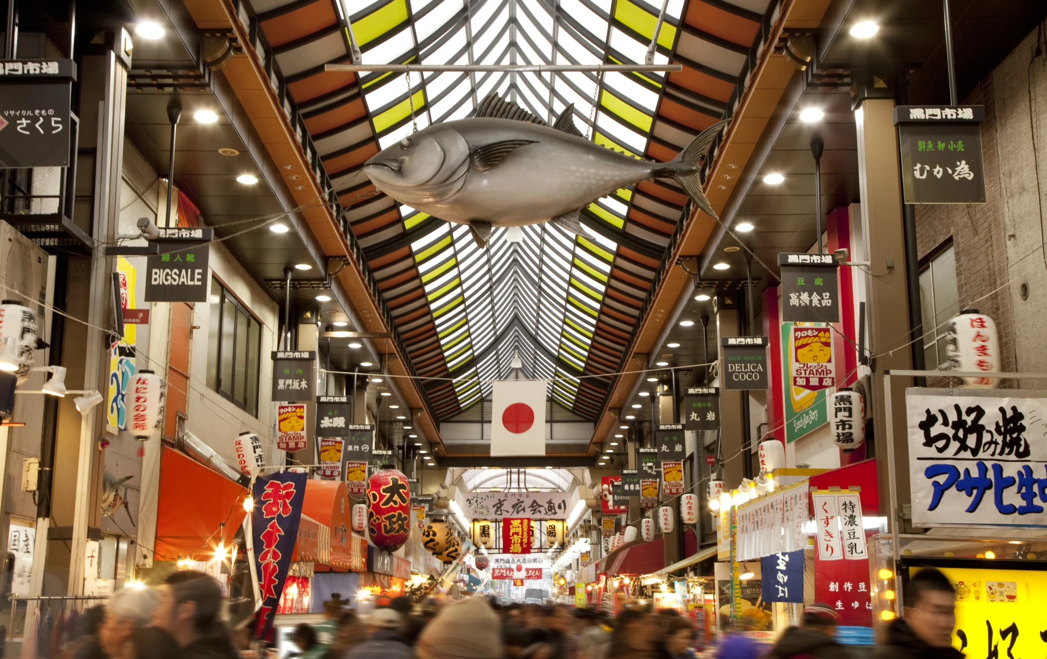 What to Eat at Kuromon Market