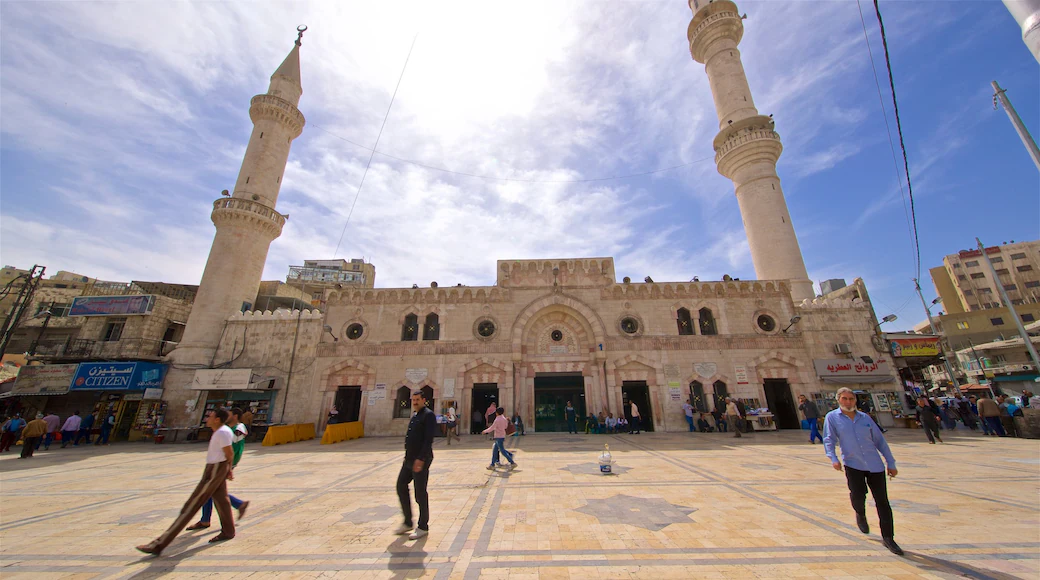 Al-Hussein Mosque