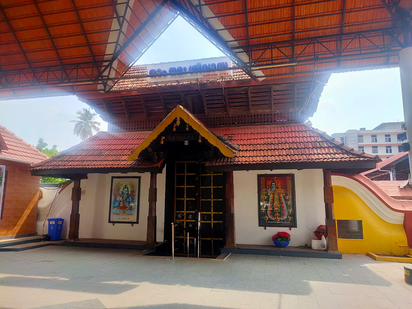 Ernakulam Shiva Temple