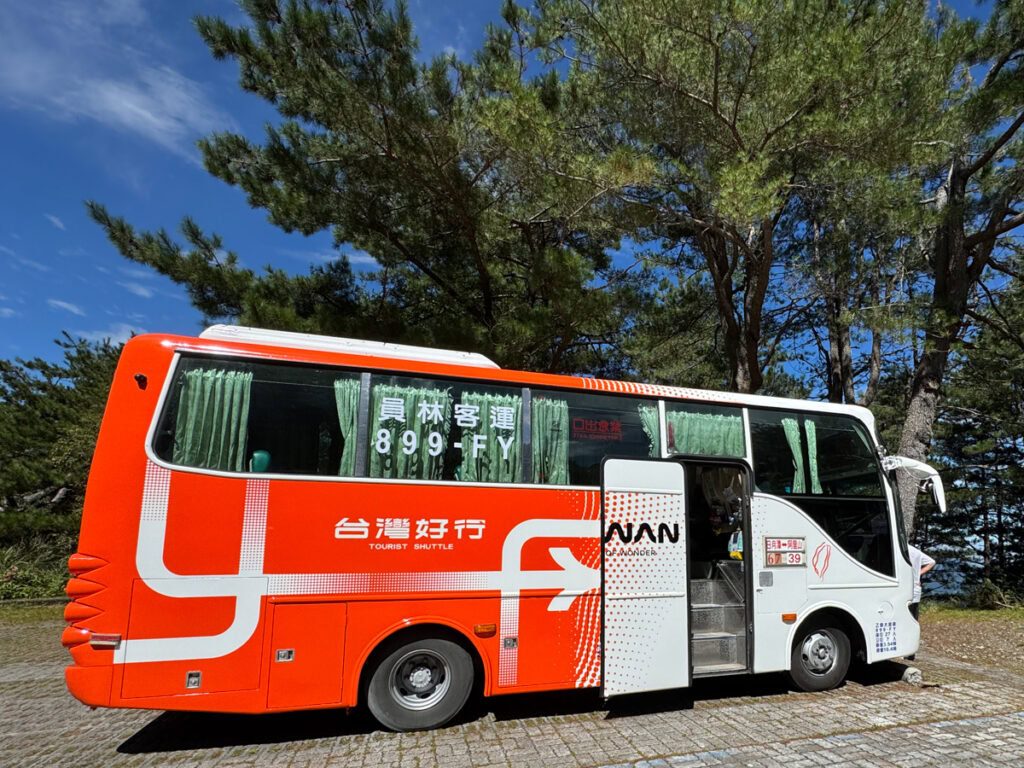 Taipei to Sun Moon Lake Bus