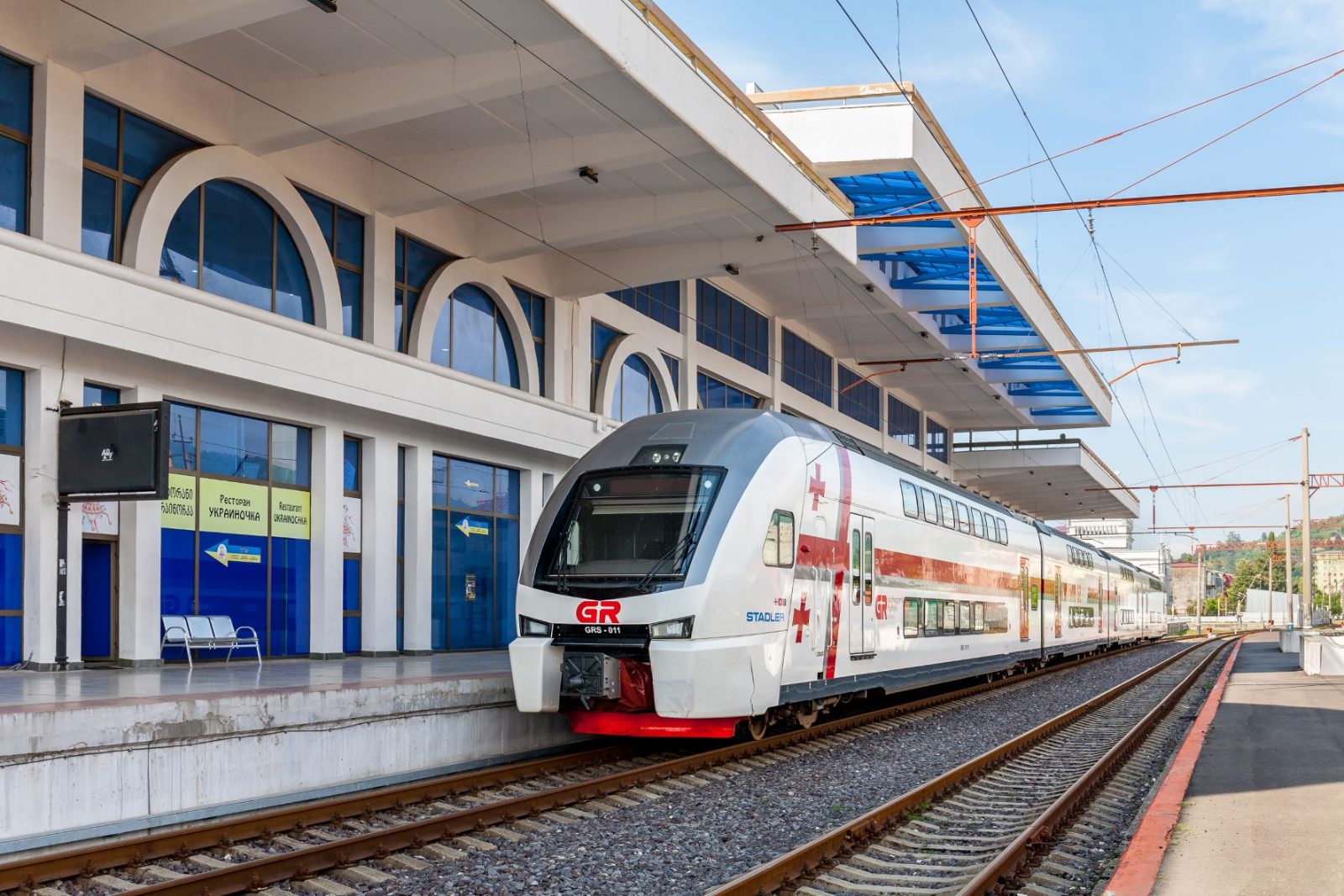 Tbilisi to Kutaisi Train