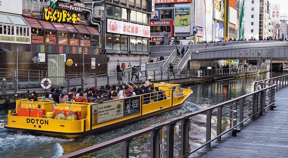 Your experience at Dotonbori River Cruise