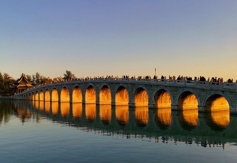 17-Arch Bridge