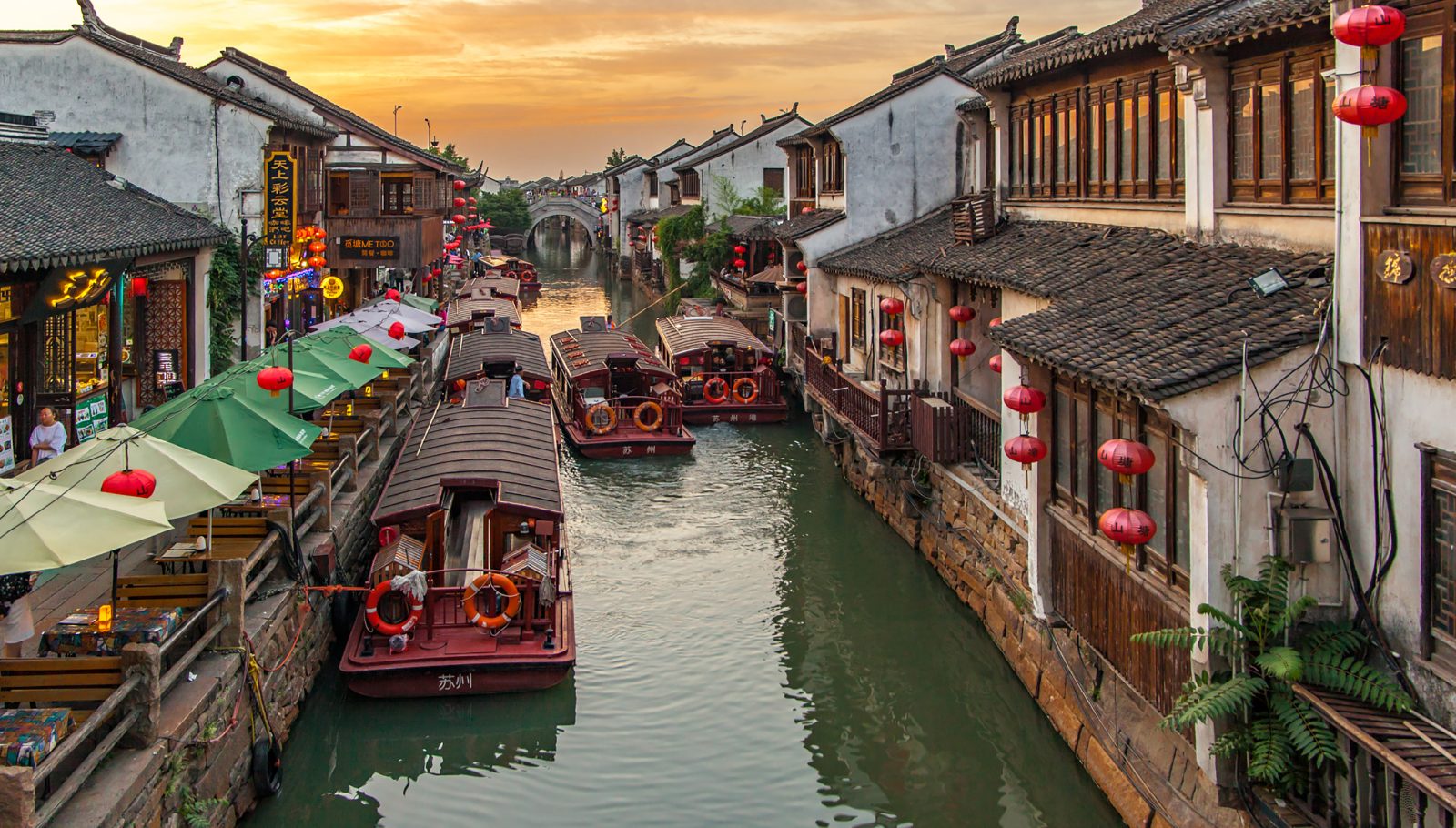 Suzhou Street