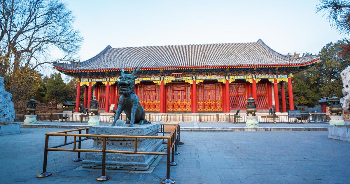 Hall of Benevolence and Longevity
