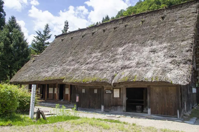 Former Yamashita Haruro House