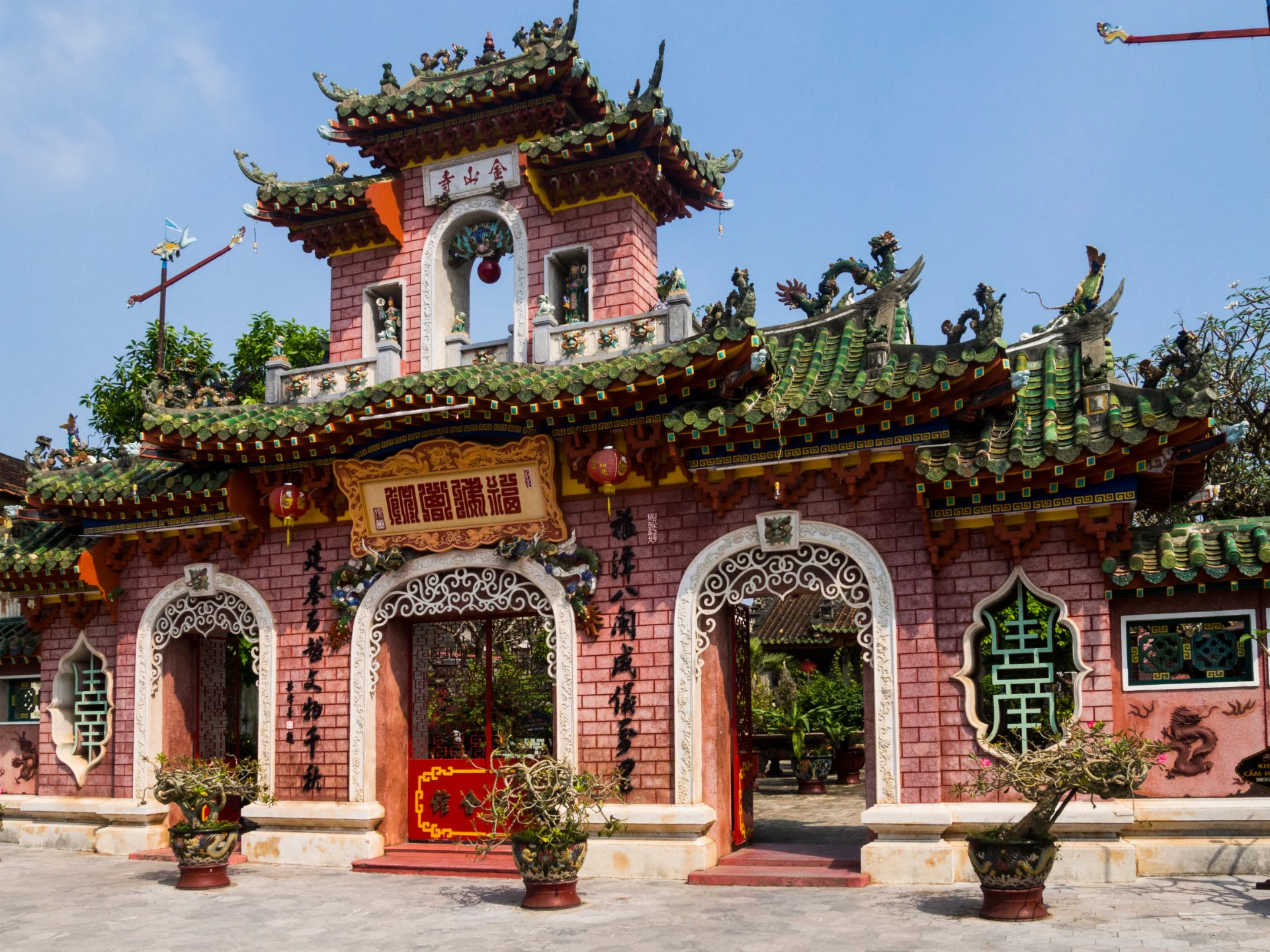 Assembly Hall of the Fujian Congregation