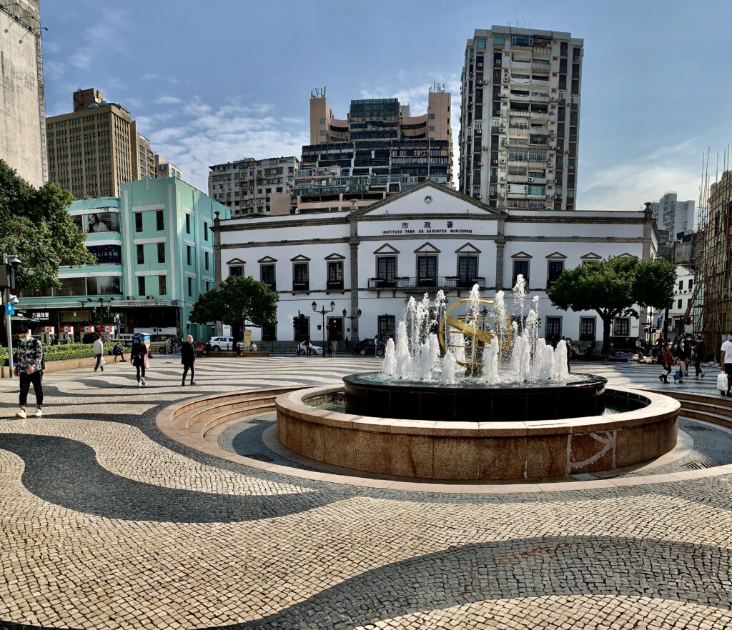 Senado Square