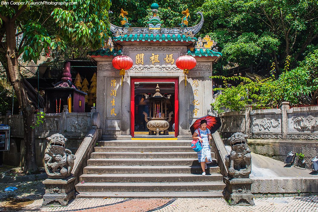 A-Ma Temple