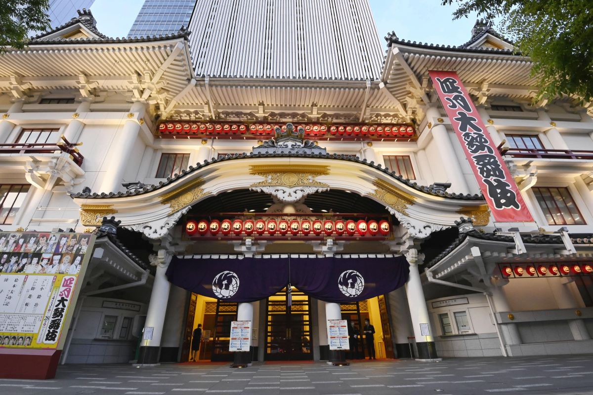 Kabuki Show Tokyo