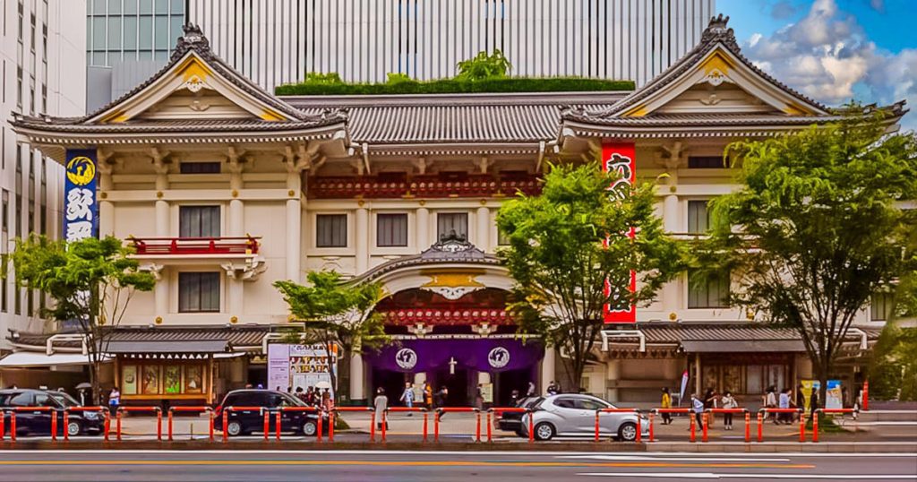 Kabuki Show Tokyo at Kabukiza Theatre