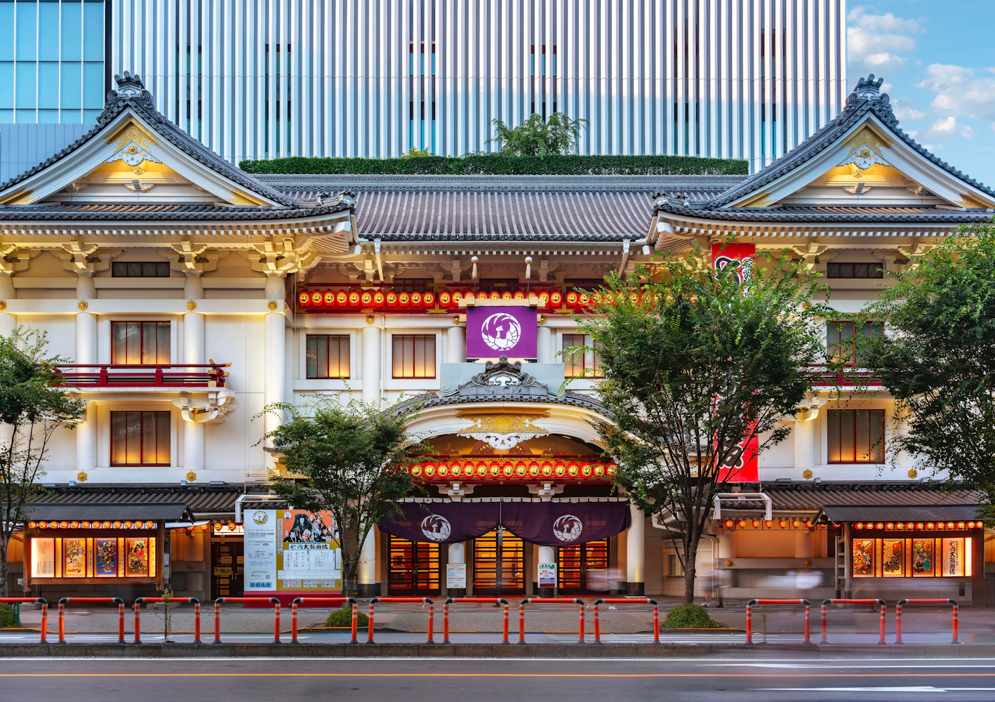 Higashi-Ginza Station