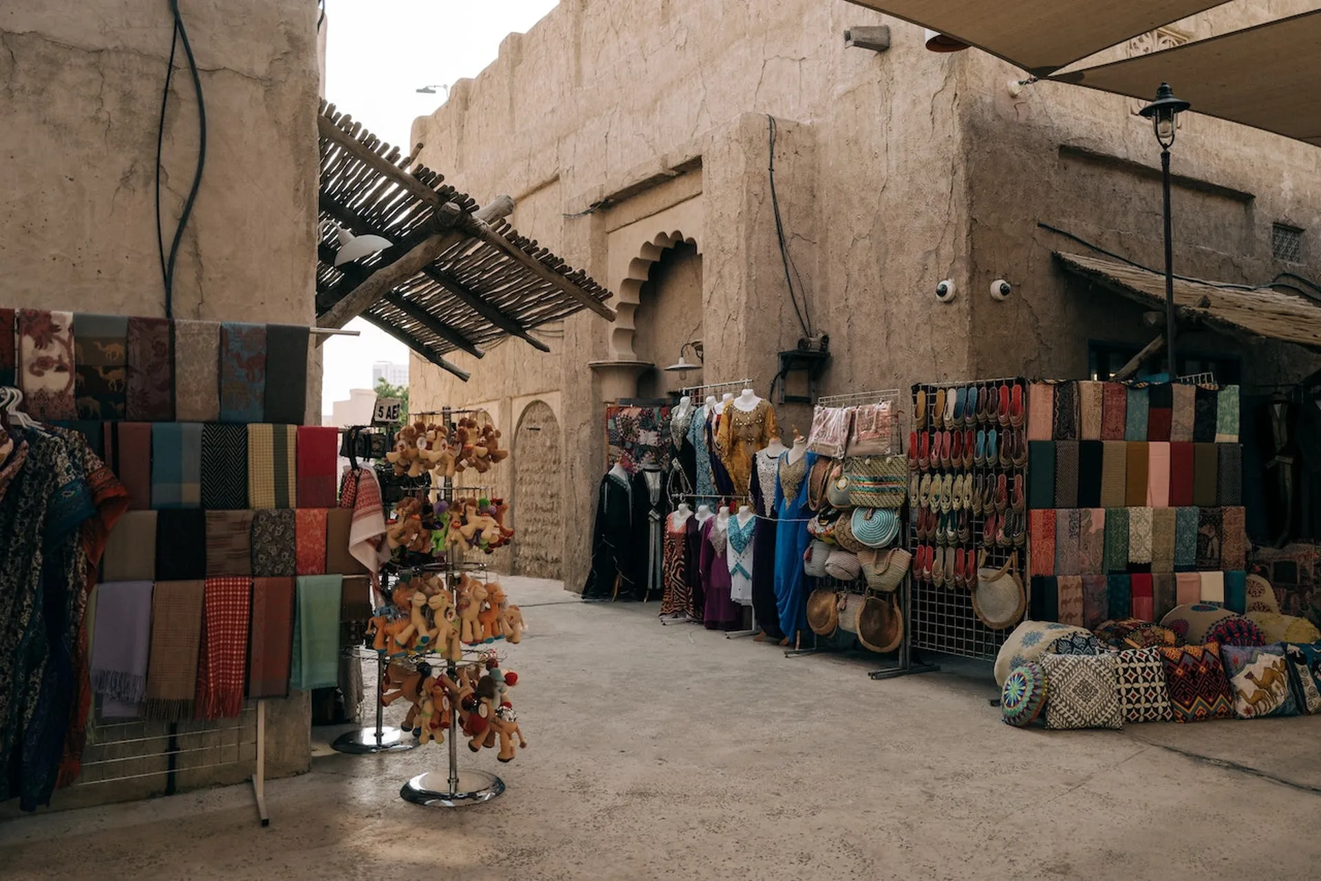 Central Souq