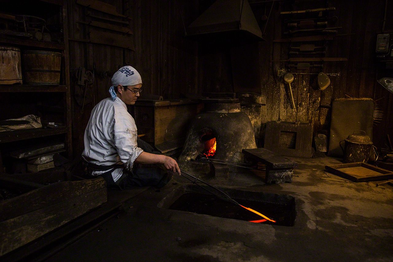 Ninja Weapon Forging Kyoto Workshop Experience