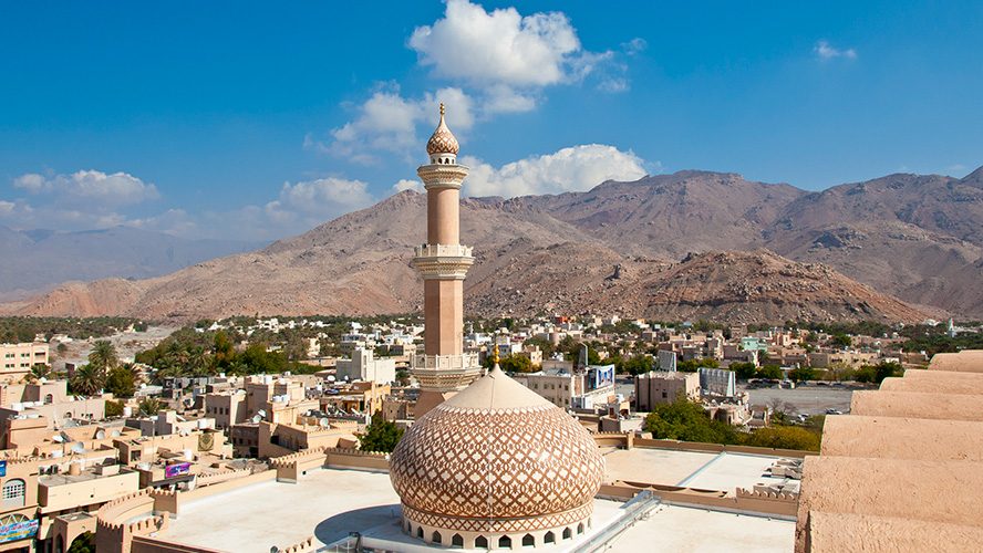 Nizwa Grand Mosque