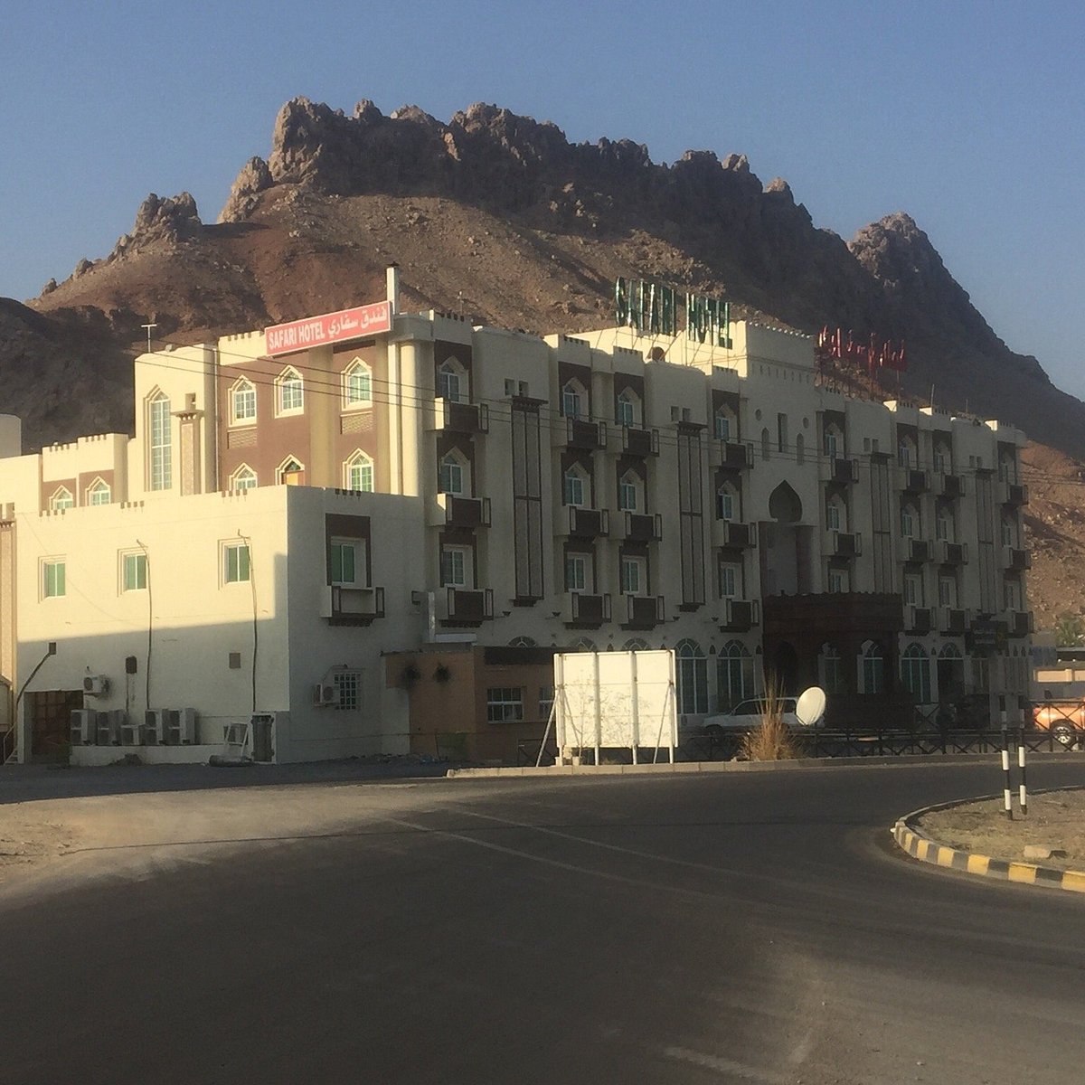 Golden Tulip Nizwa