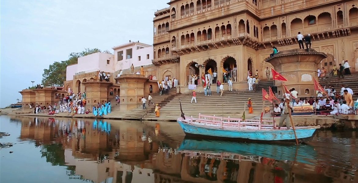 Keshi Ghat