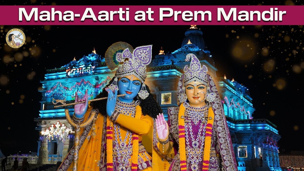 Aarti da noite